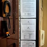 Narnia E La Rocca Di Albornoz 3* Narni